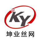坤業(yè)專(zhuān)業(yè)爬架網(wǎng)生產(chǎn)廠(chǎng)家
