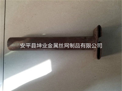 各類(lèi)配件