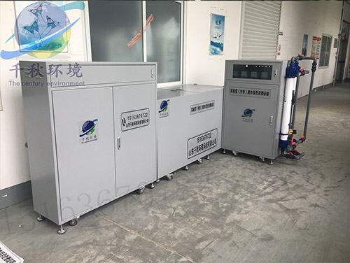 寧波學(xué)校實(shí)驗(yàn)室污水處理設(shè)備