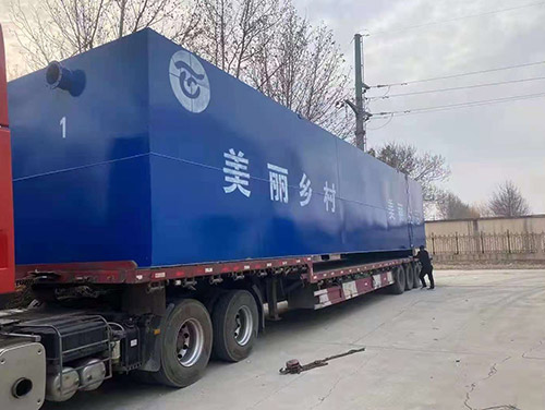 定西農(nóng)村一體化污水處理設(shè)備