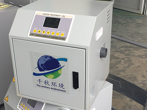 寧波小型門診污水處理設(shè)備