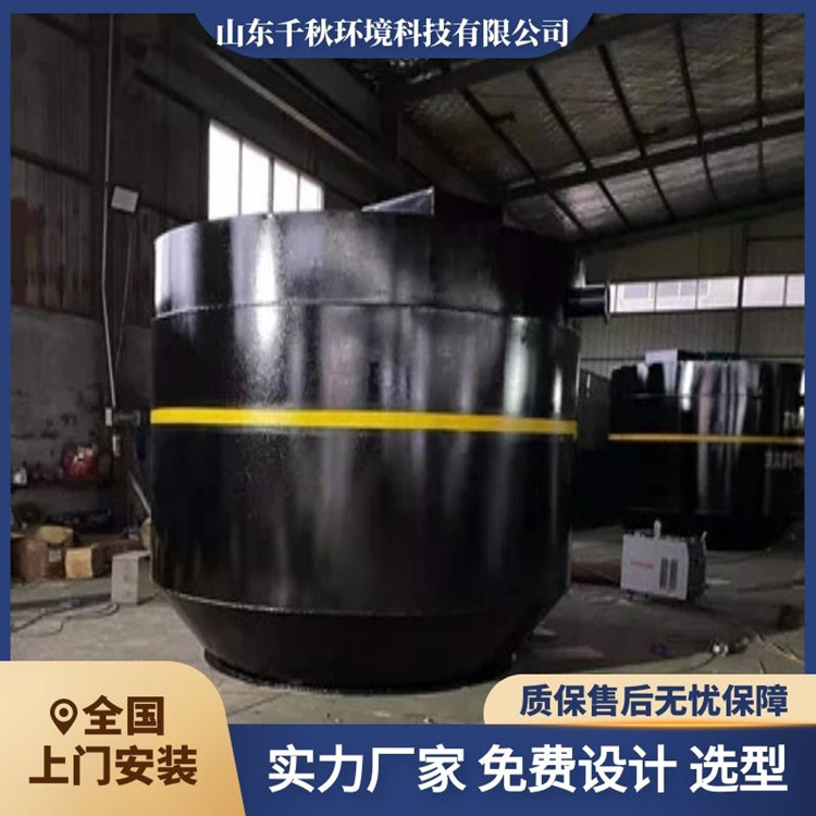 蚌埠鐵路車站厭氧濾罐厭氧生物濾池 